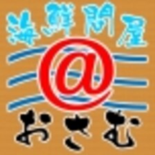 楽天出店店舗:海鮮問屋@おさむ
